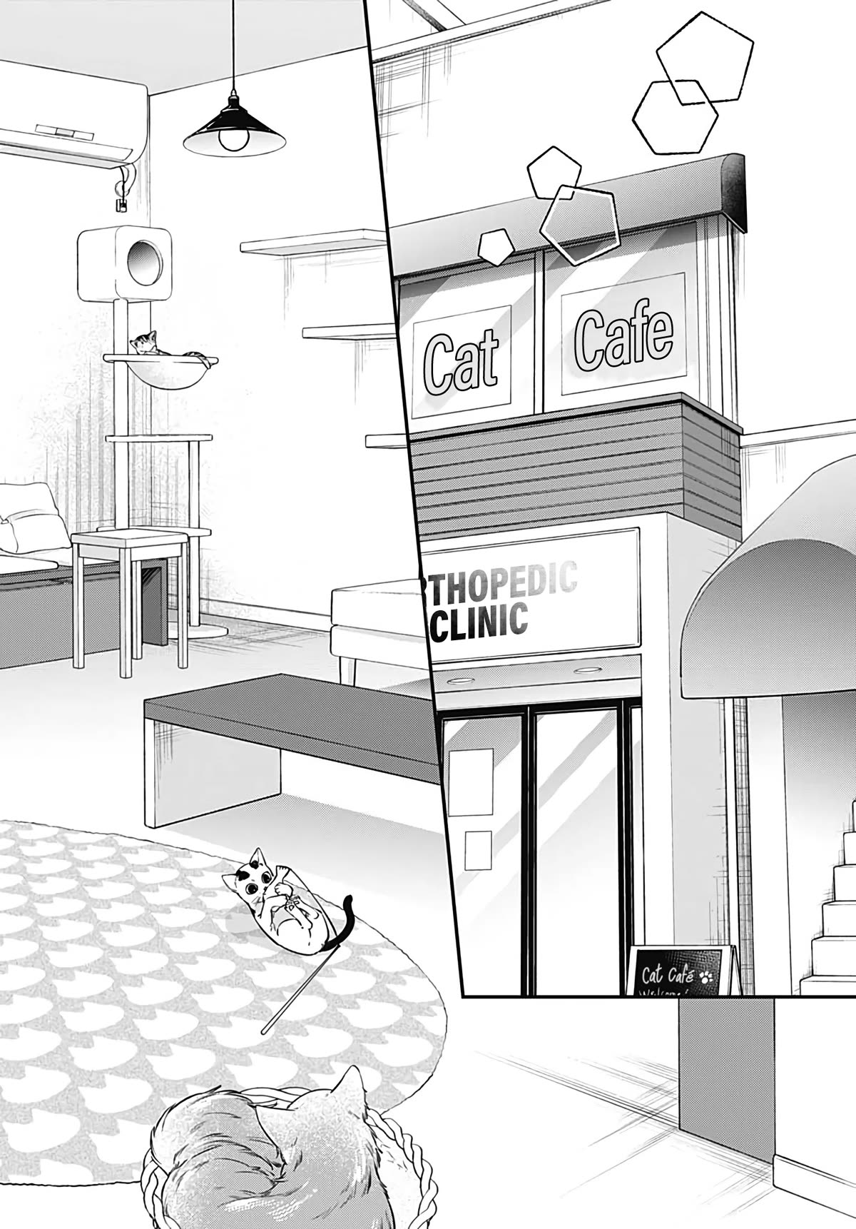 Mi-Chan Wants to be Kept chapter 7 page 6