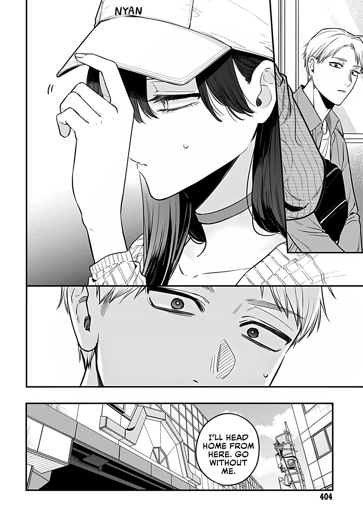 Mi-Chan Wants to be Kept chapter 8 page 12