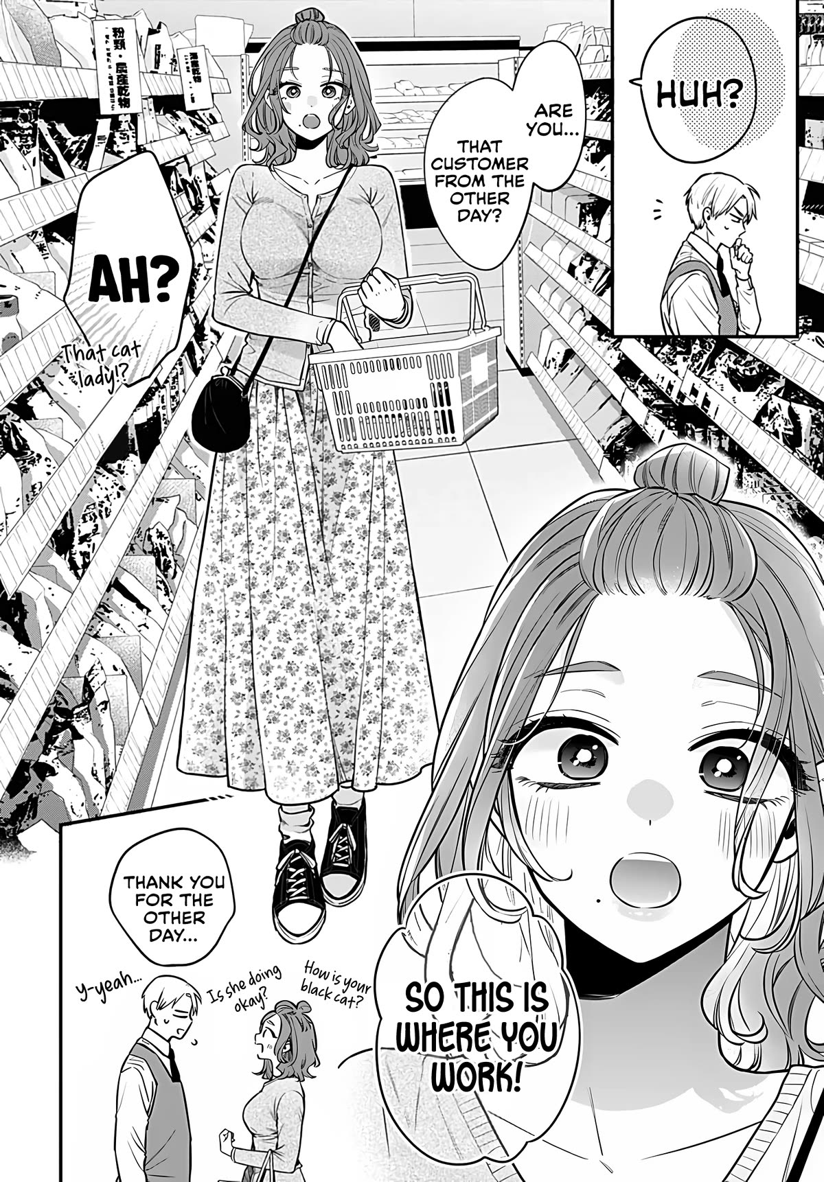 Mi-Chan Wants to be Kept chapter 8 page 20