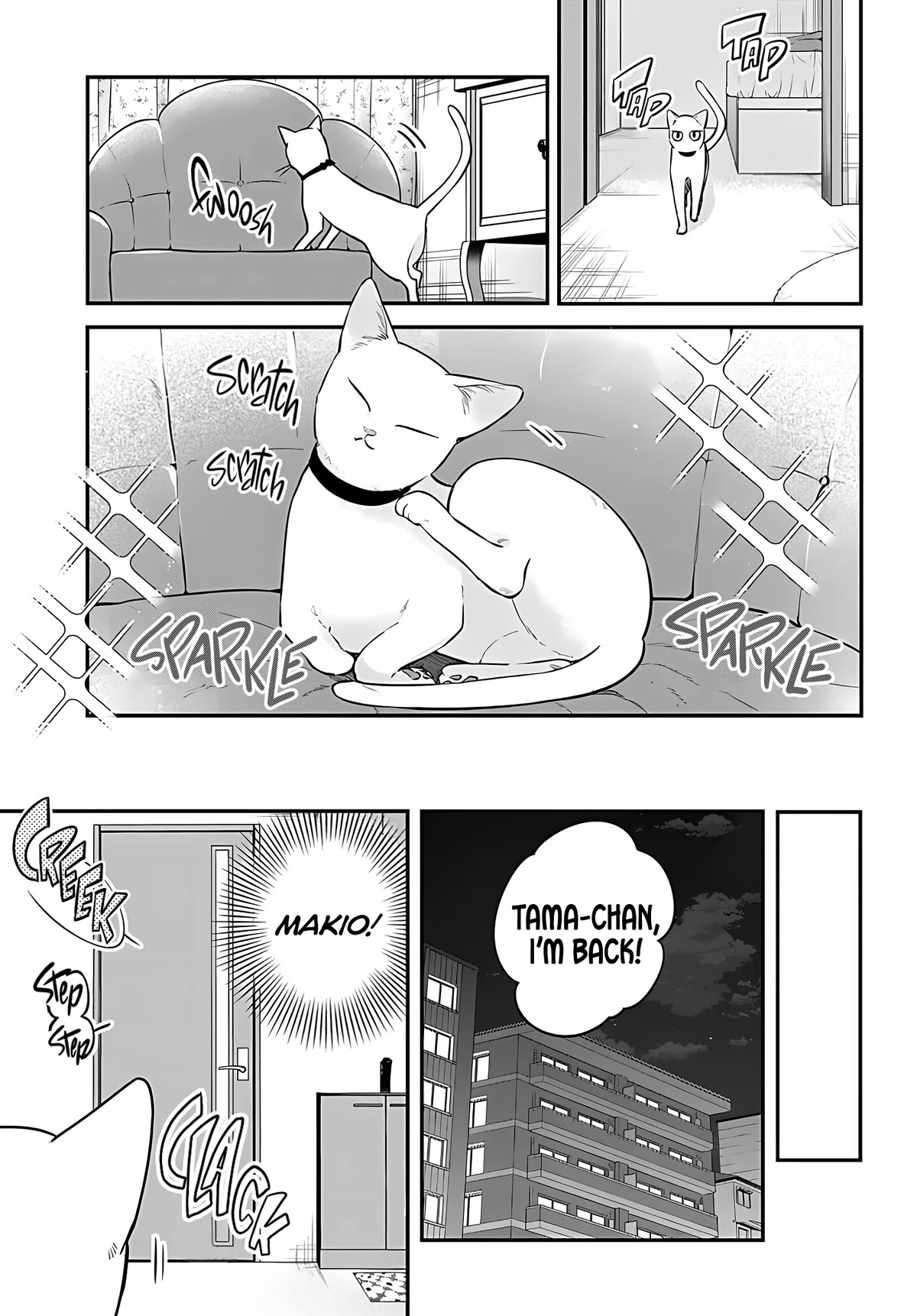 Mi-Chan Wants to be Kept chapter 8 page 29