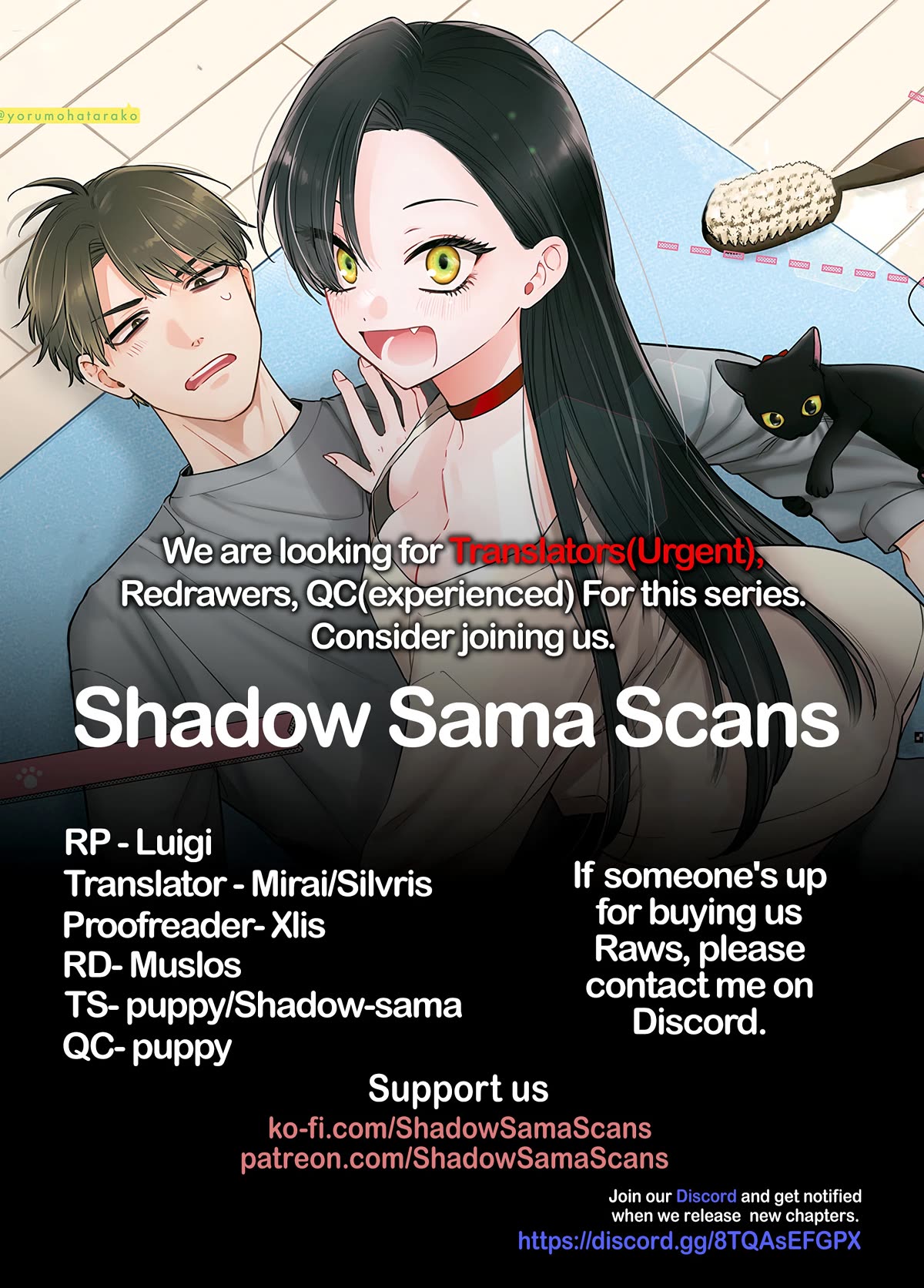 Mi-Chan Wants to be Kept chapter 8 page 33