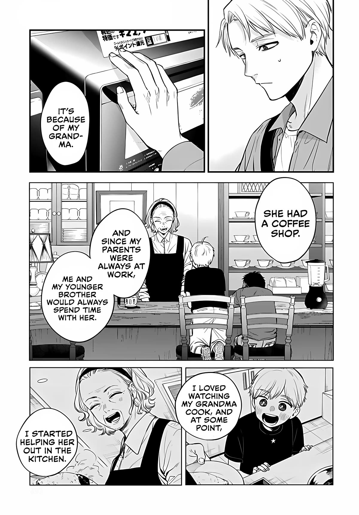 Mi-Chan Wants to be Kept chapter 8 page 5