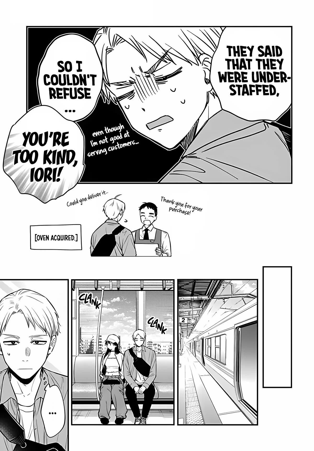 Mi-Chan Wants to be Kept chapter 8 page 7