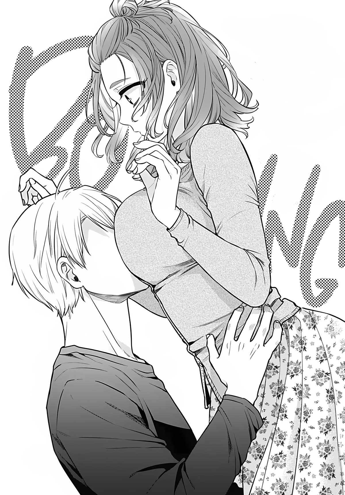 Mi-Chan Wants to be Kept chapter 9 page 16