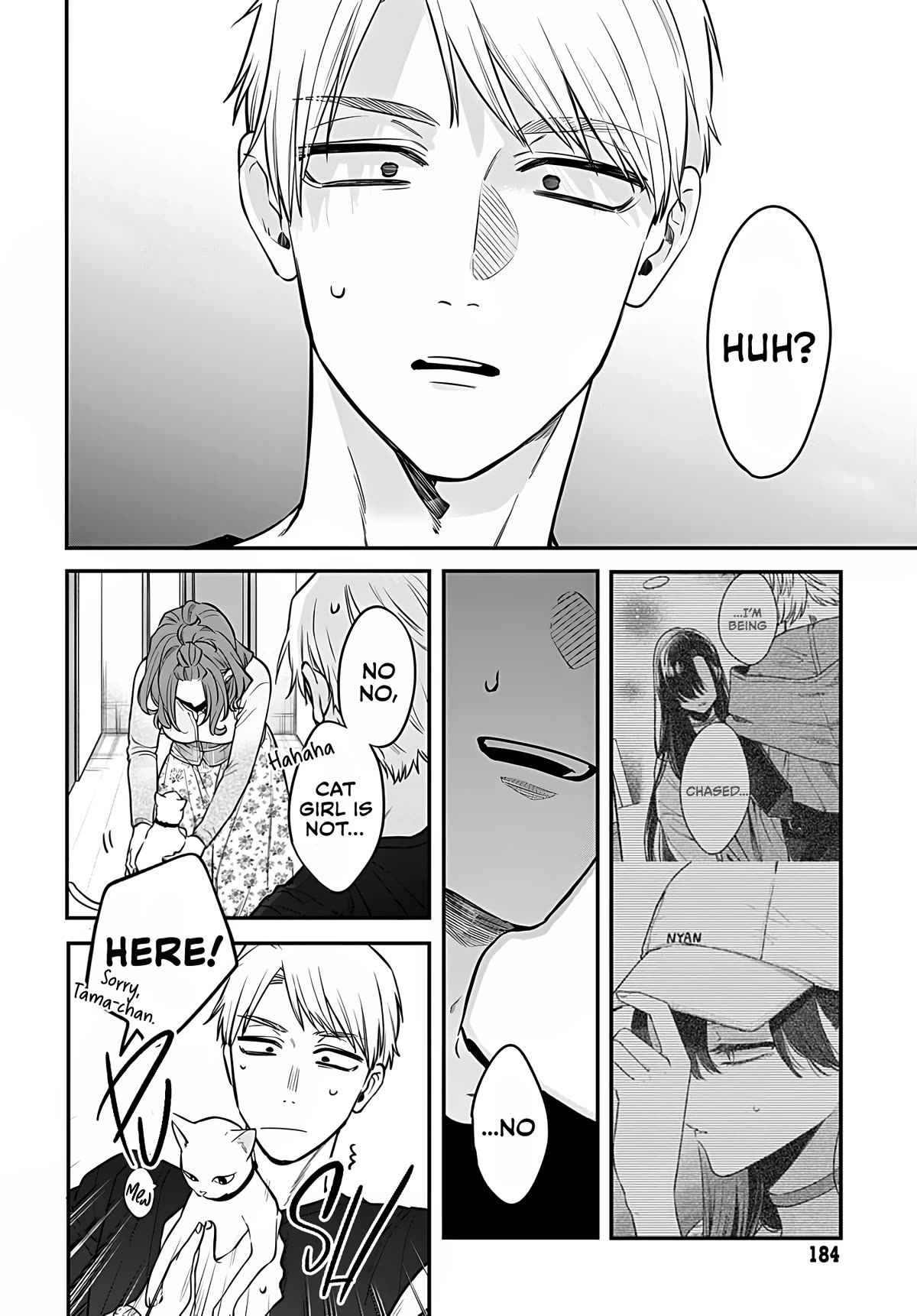 Mi-Chan Wants to be Kept chapter 9 page 22