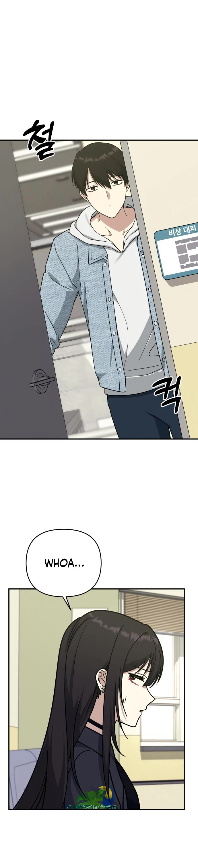 Mia Has Returned chapter 15 page 39