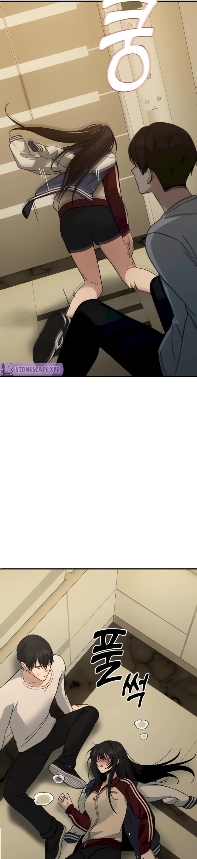 Mia Has Returned chapter 18 page 52