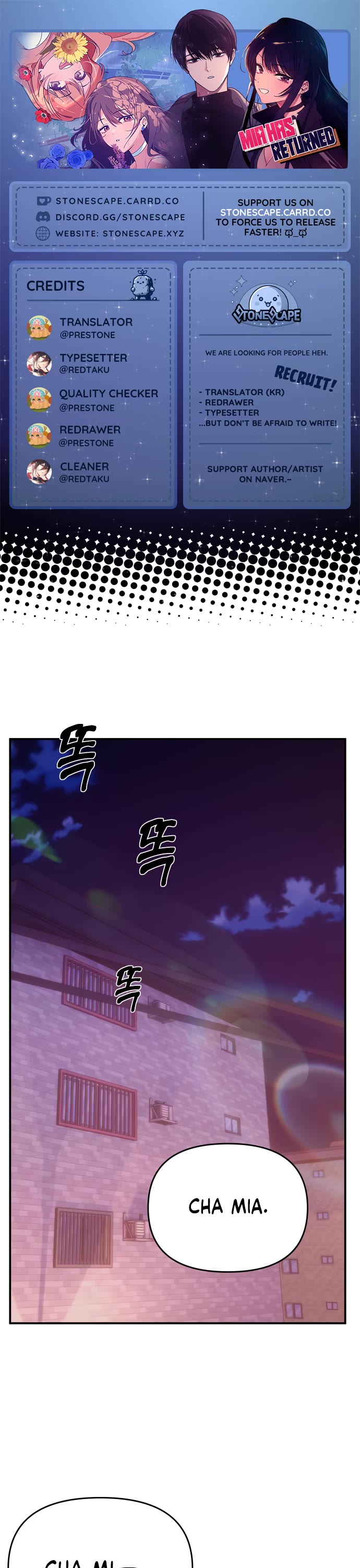 Mia Has Returned chapter 22 page 1