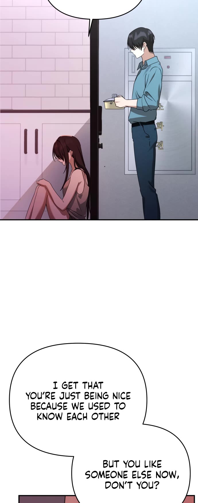 Mia Has Returned chapter 22 page 10