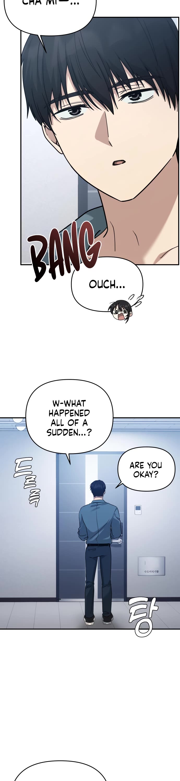 Mia Has Returned chapter 22 page 2