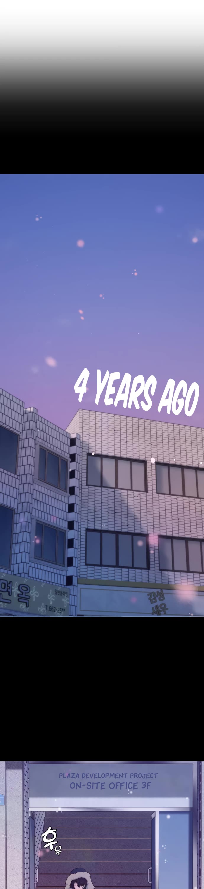 Mia Has Returned chapter 22 page 26