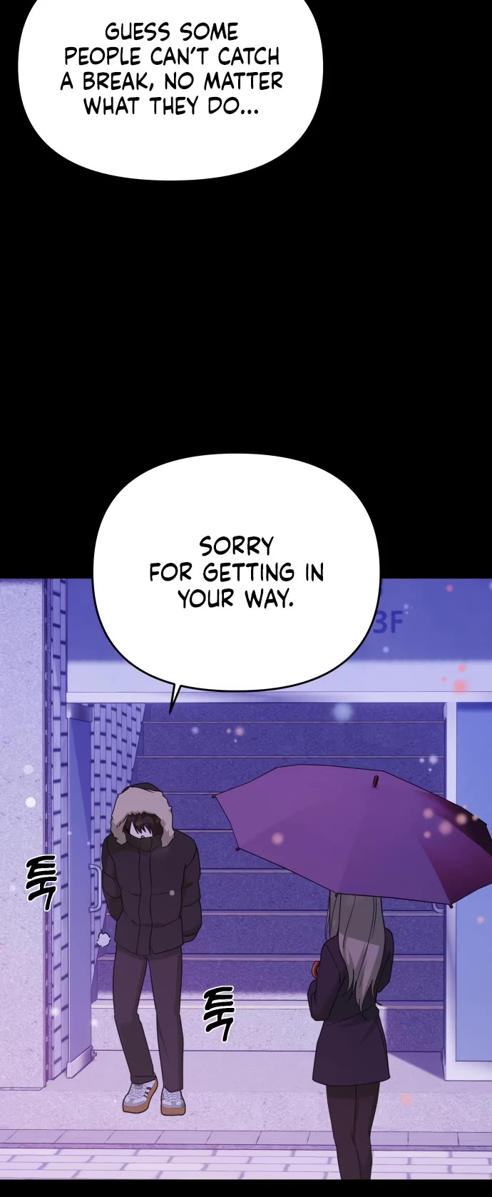 Mia Has Returned chapter 22 page 32