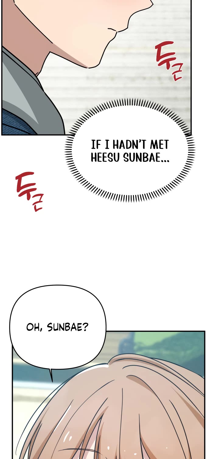 Mia Has Returned chapter 22 page 47