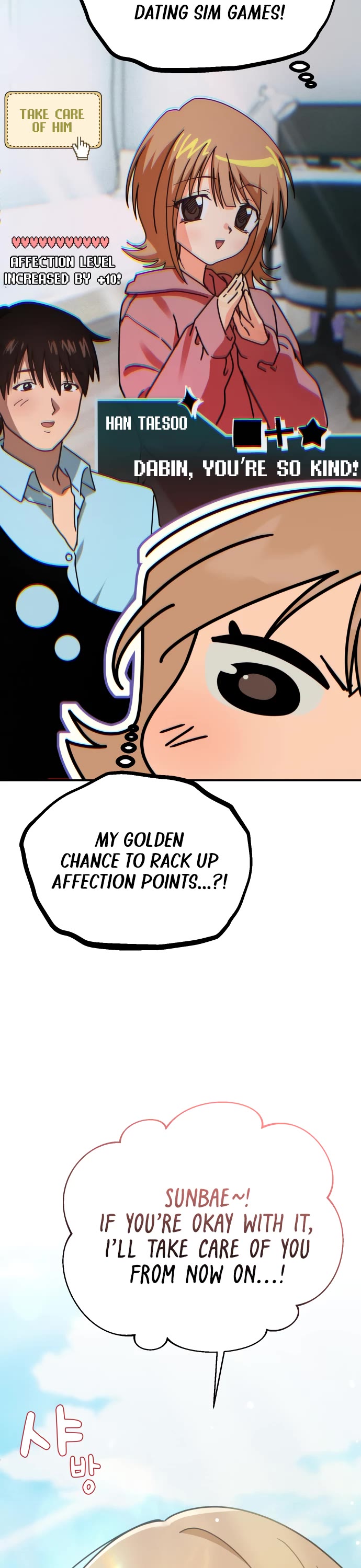 Mia Has Returned chapter 22 page 50