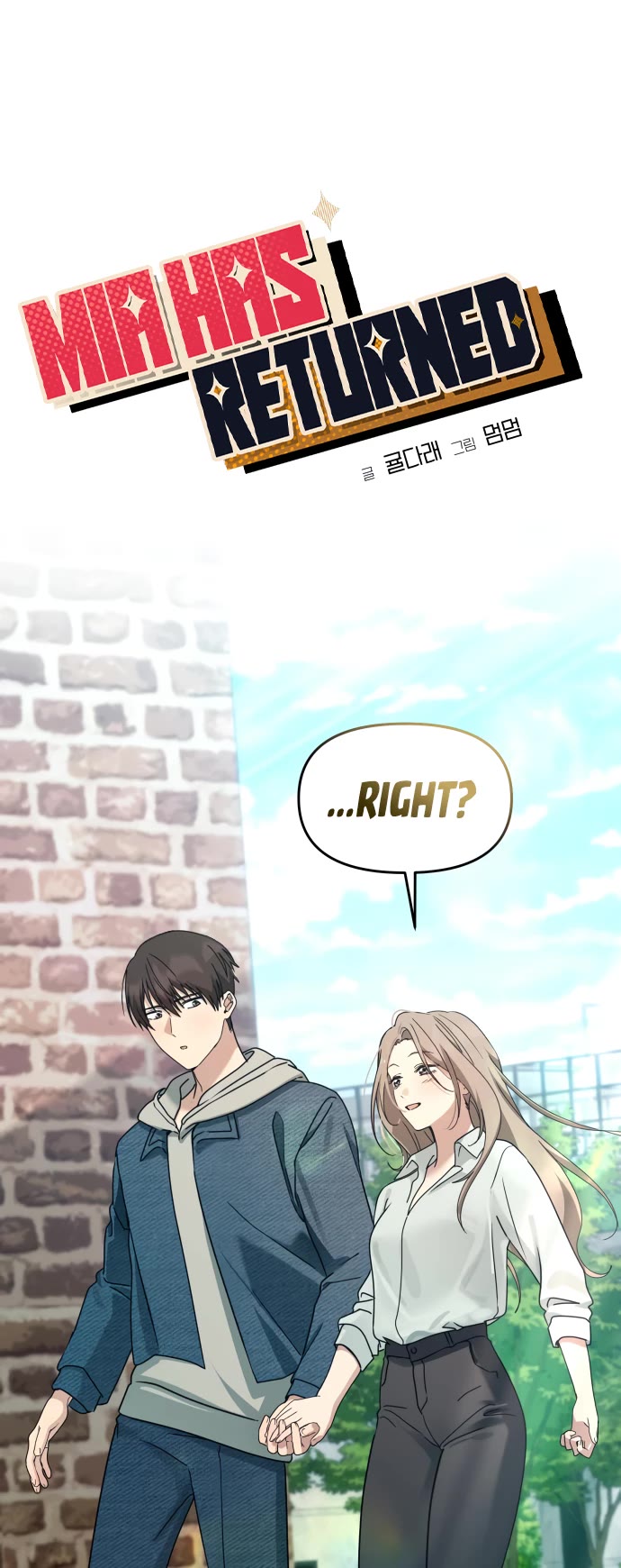 Mia Has Returned chapter 22 page 55