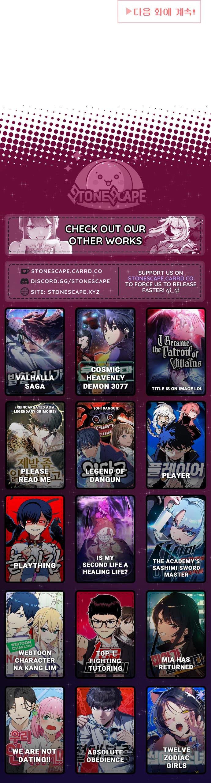 Mia Has Returned chapter 22 page 57