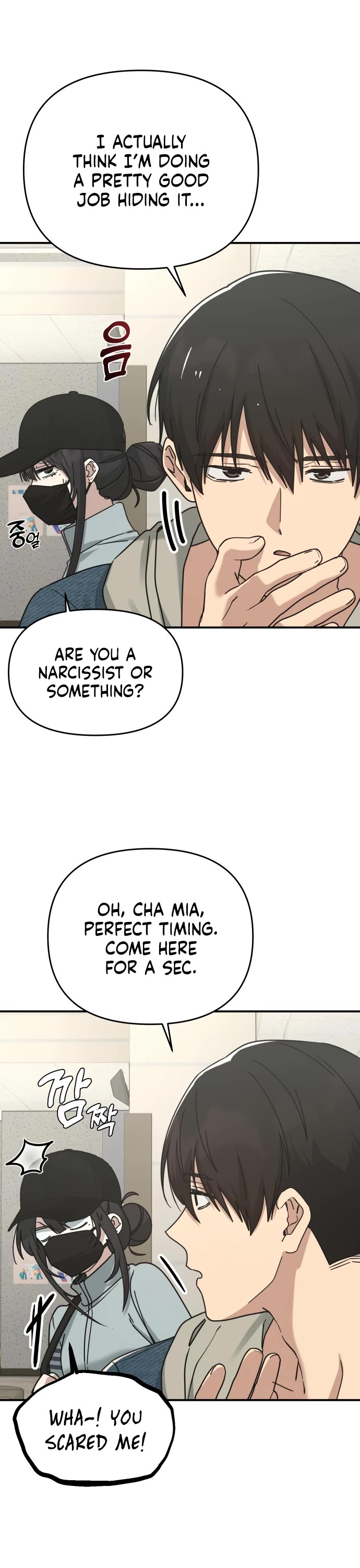 Mia Has Returned chapter 23 page 13