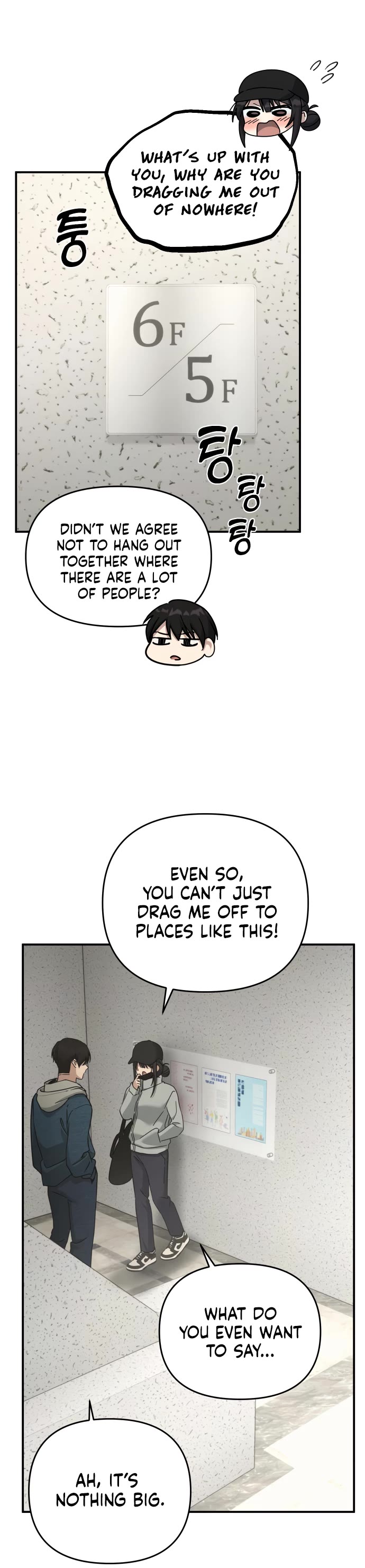 Mia Has Returned chapter 23 page 14