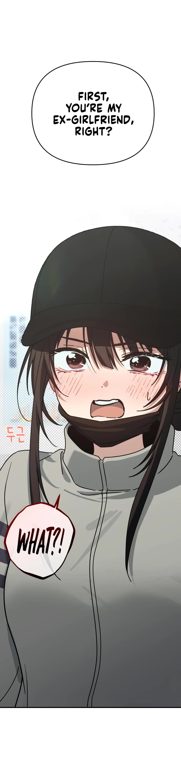 Mia Has Returned chapter 23 page 15