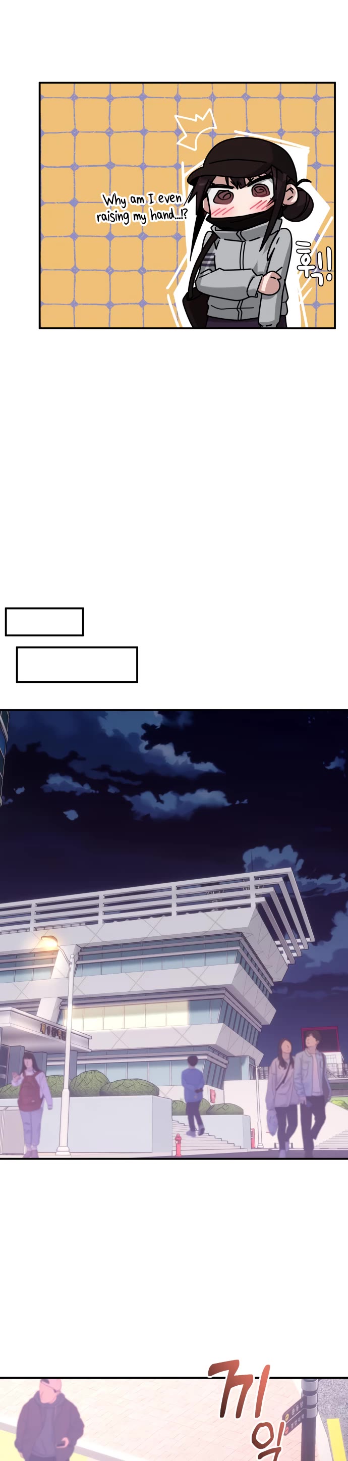 Mia Has Returned chapter 23 page 21