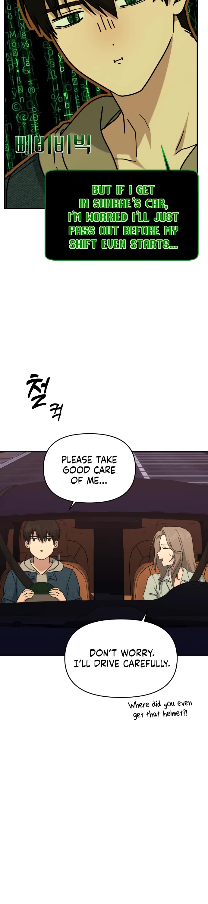 Mia Has Returned chapter 23 page 24