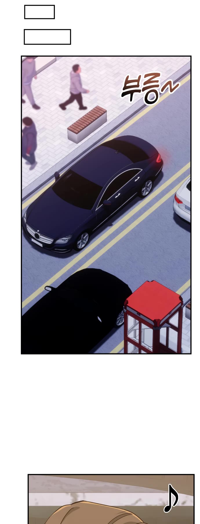 Mia Has Returned chapter 23 page 25