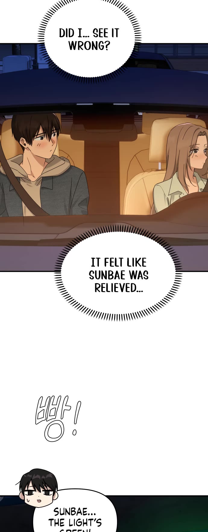 Mia Has Returned chapter 23 page 48