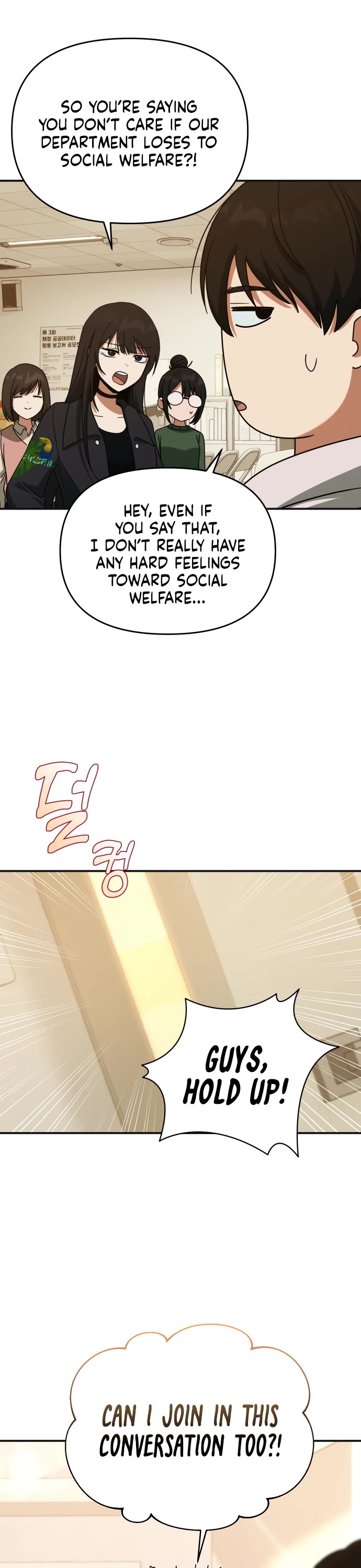 Mia Has Returned chapter 24 page 26