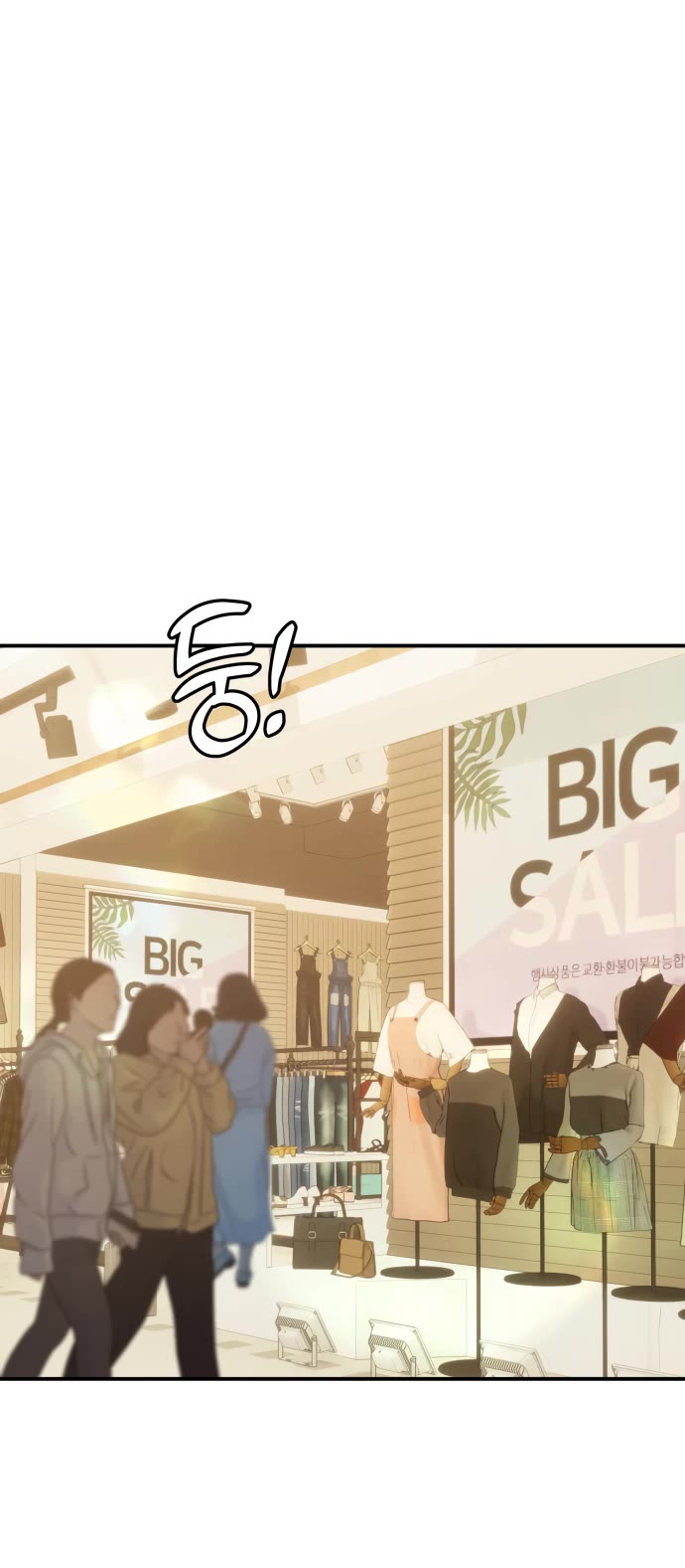 Mia Has Returned chapter 24 page 33