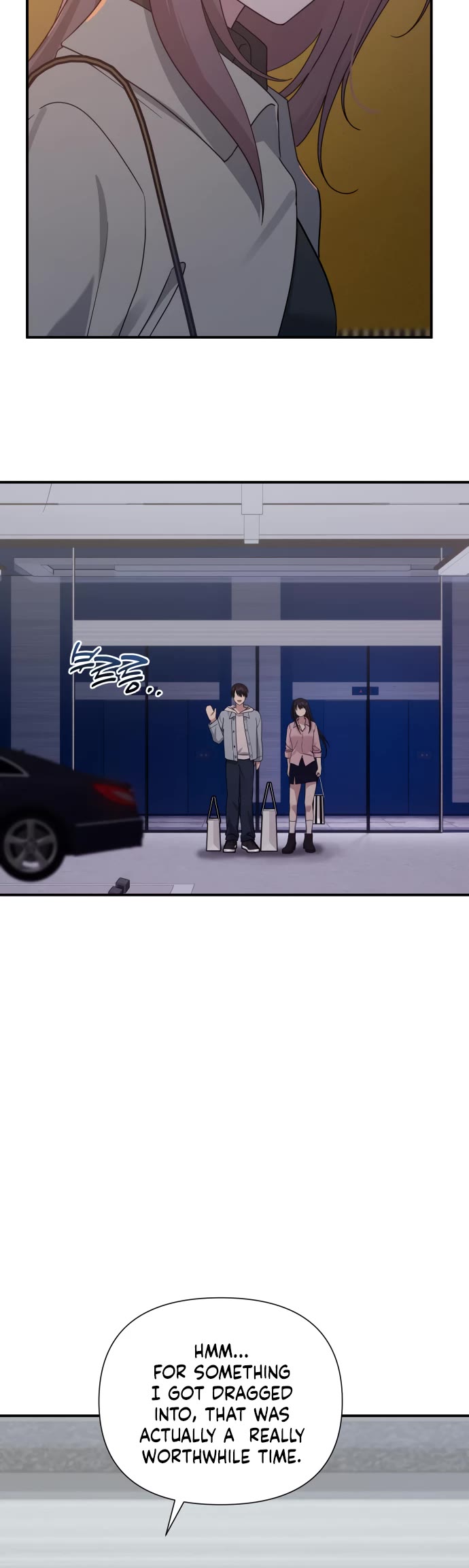 Mia Has Returned chapter 25 page 15