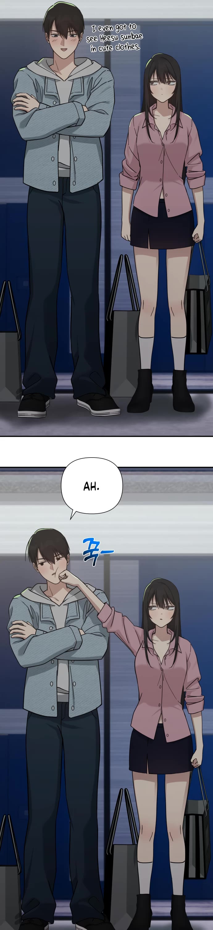 Mia Has Returned chapter 25 page 16