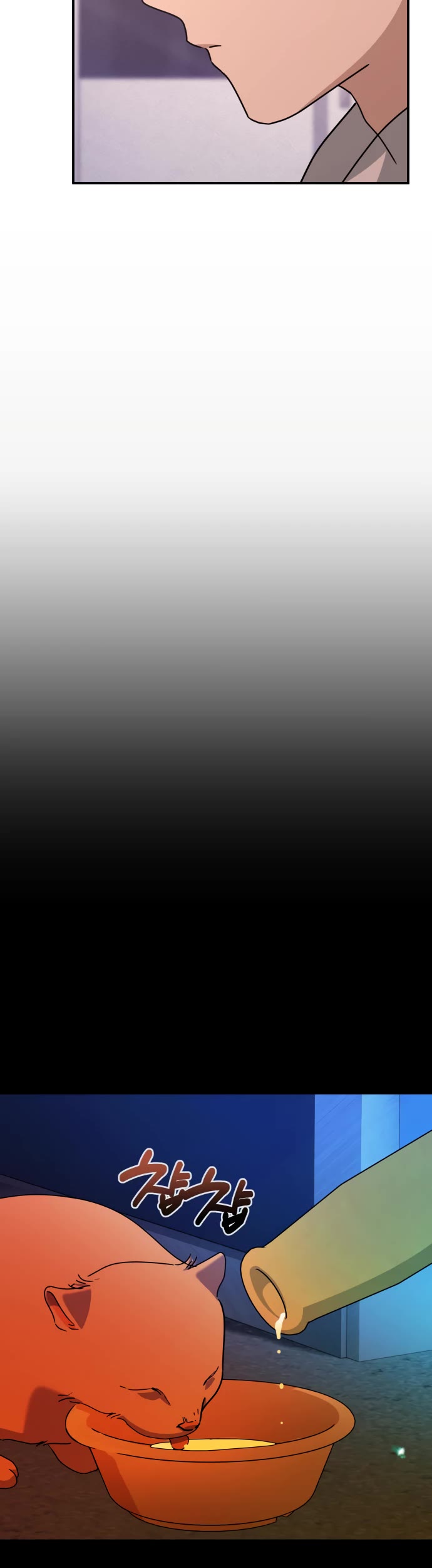 Mia Has Returned chapter 25 page 33