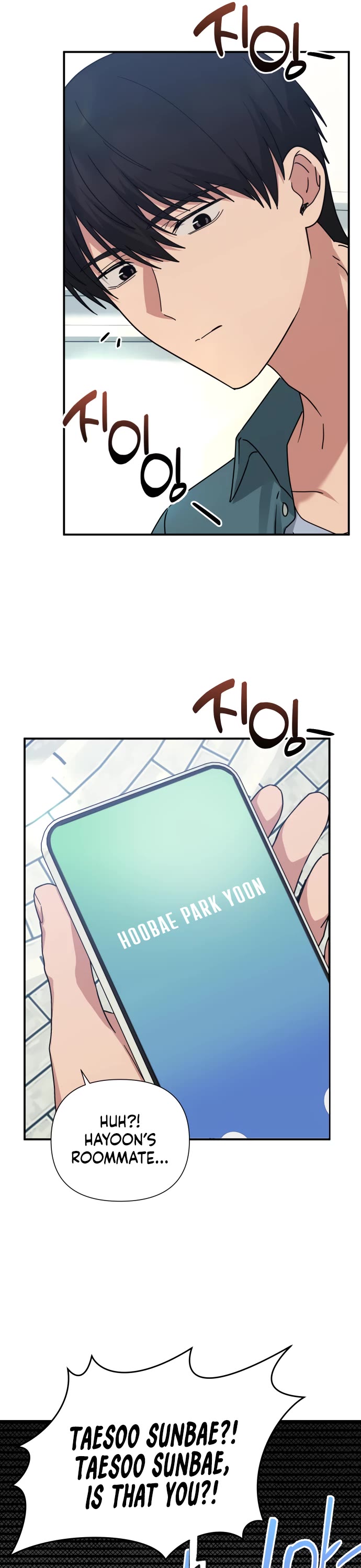 Mia Has Returned chapter 26 page 16