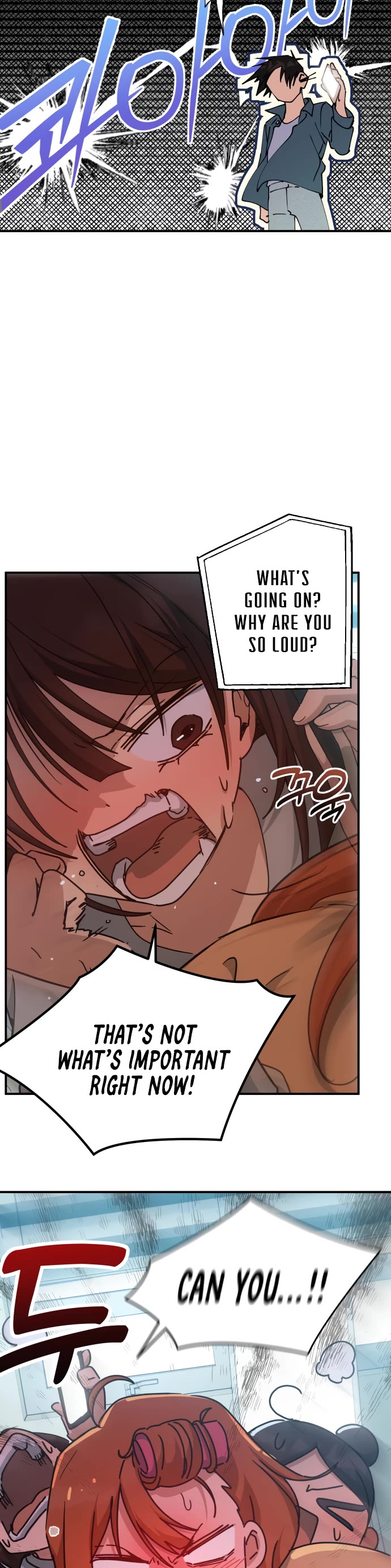 Mia Has Returned chapter 26 page 17