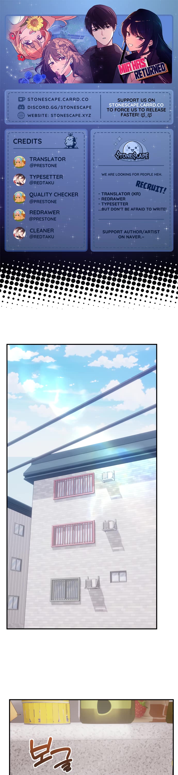 Mia Has Returned chapter 27 page 1