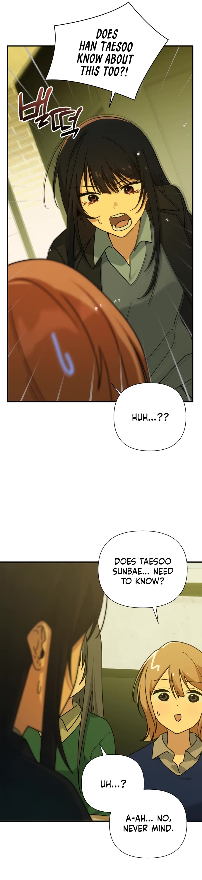 Mia Has Returned chapter 27 page 15