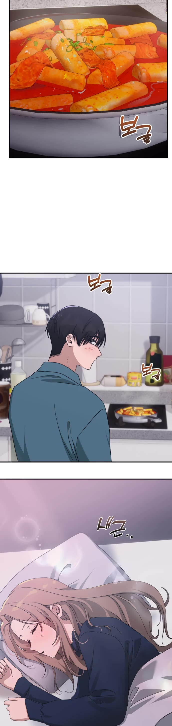 Mia Has Returned chapter 27 page 2