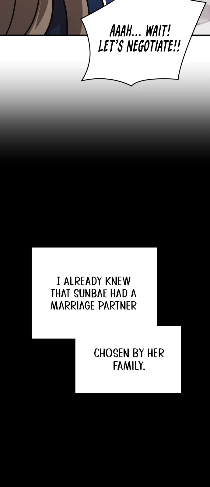 Mia Has Returned chapter 27 page 26