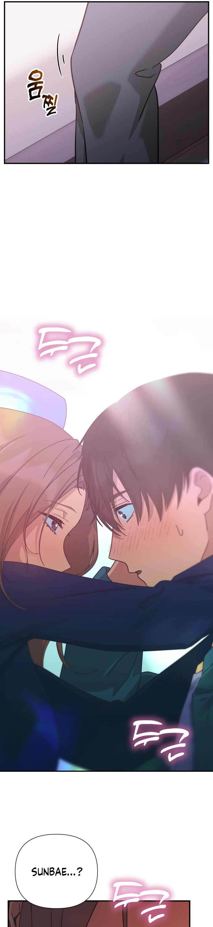 Mia Has Returned chapter 27 page 47