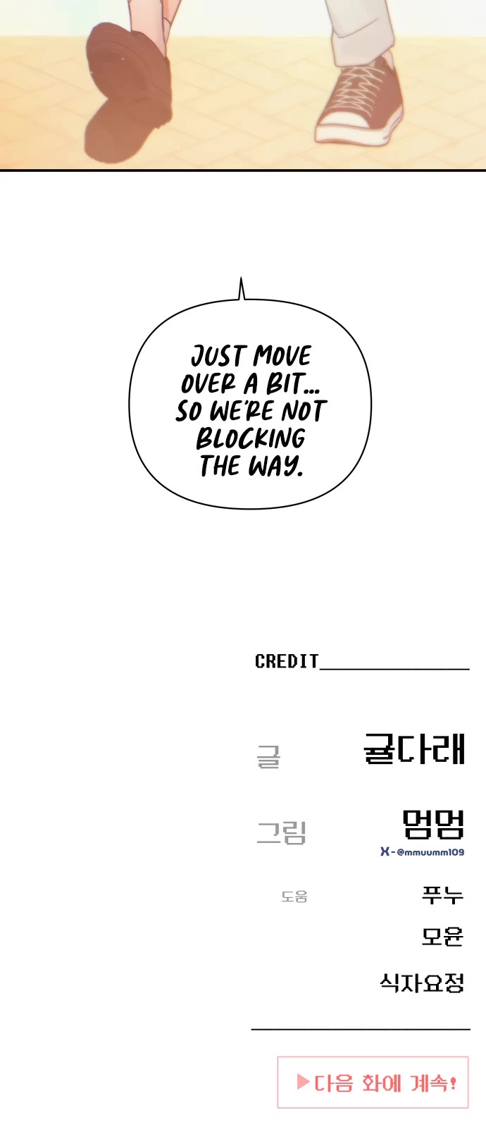 Mia Has Returned chapter 28 page 46