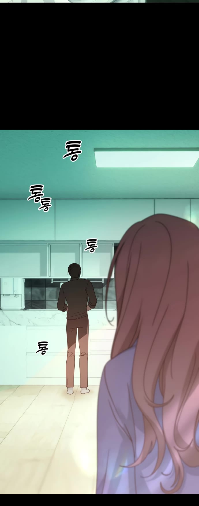 Mia Has Returned chapter 28 page 8