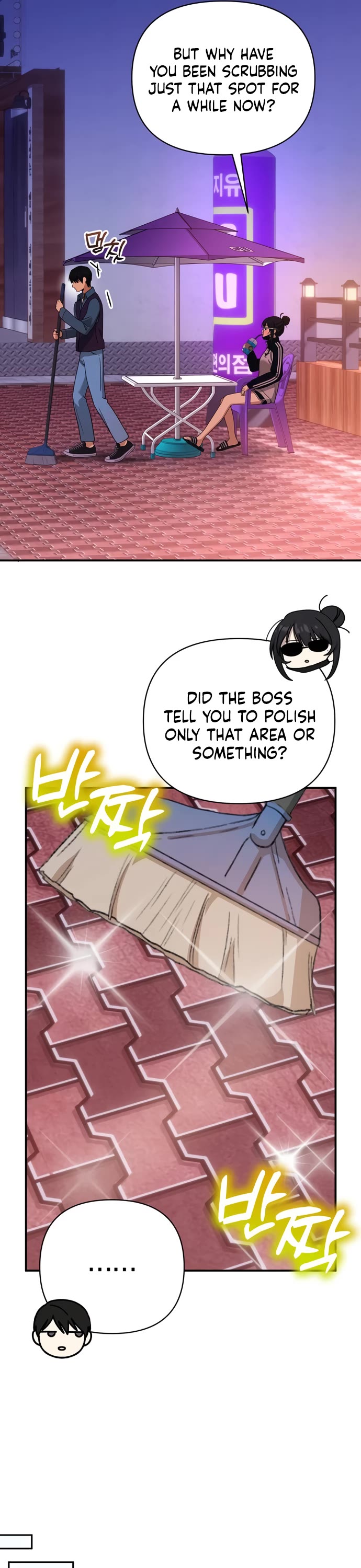 Mia Has Returned chapter 29 page 16