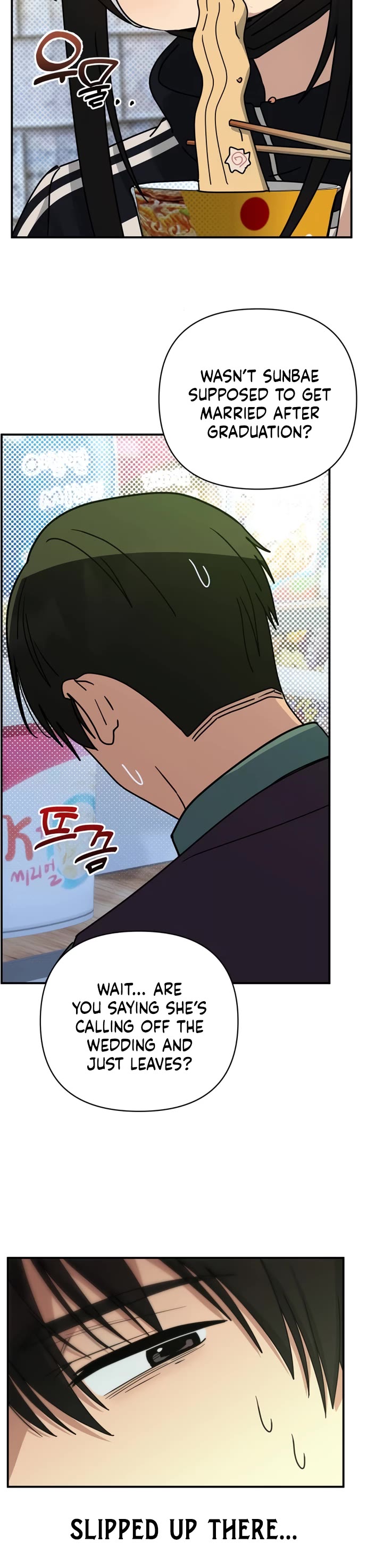 Mia Has Returned chapter 29 page 20