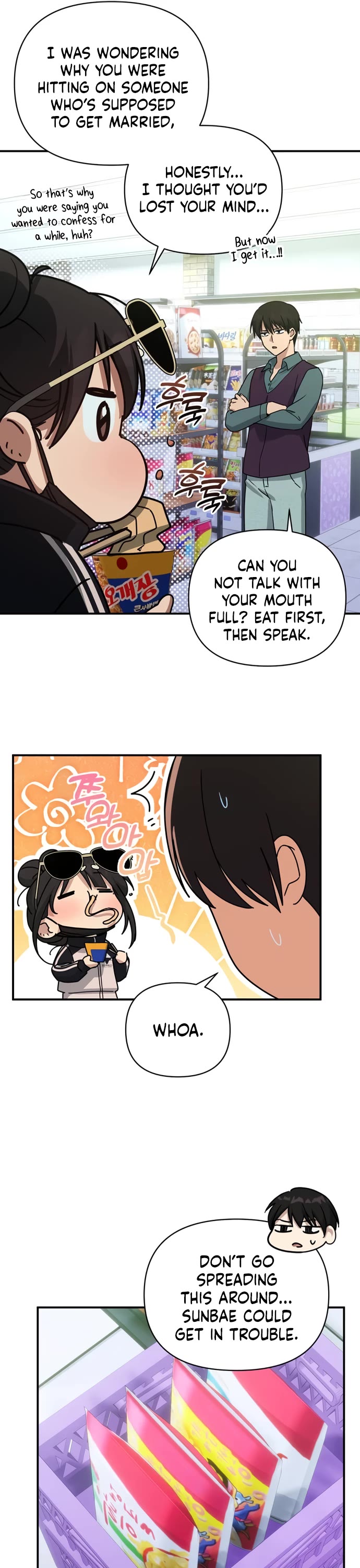 Mia Has Returned chapter 29 page 22