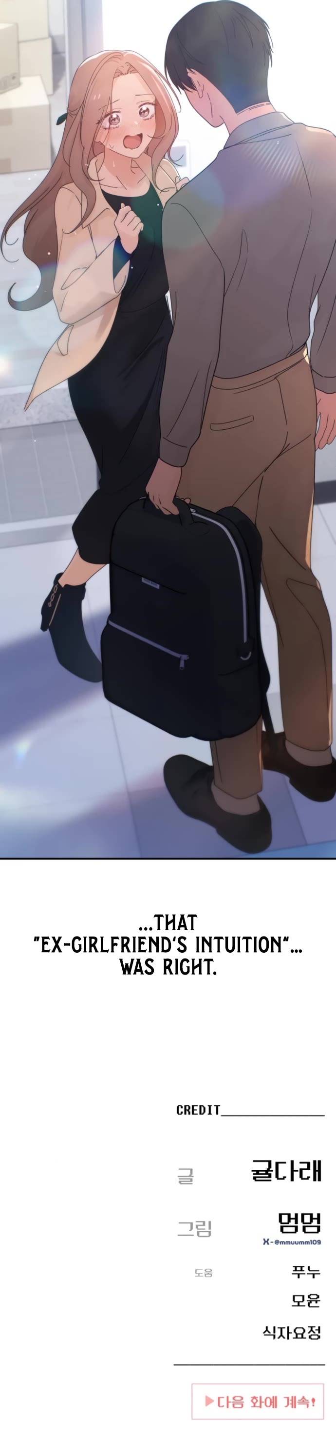 Mia Has Returned chapter 29 page 44