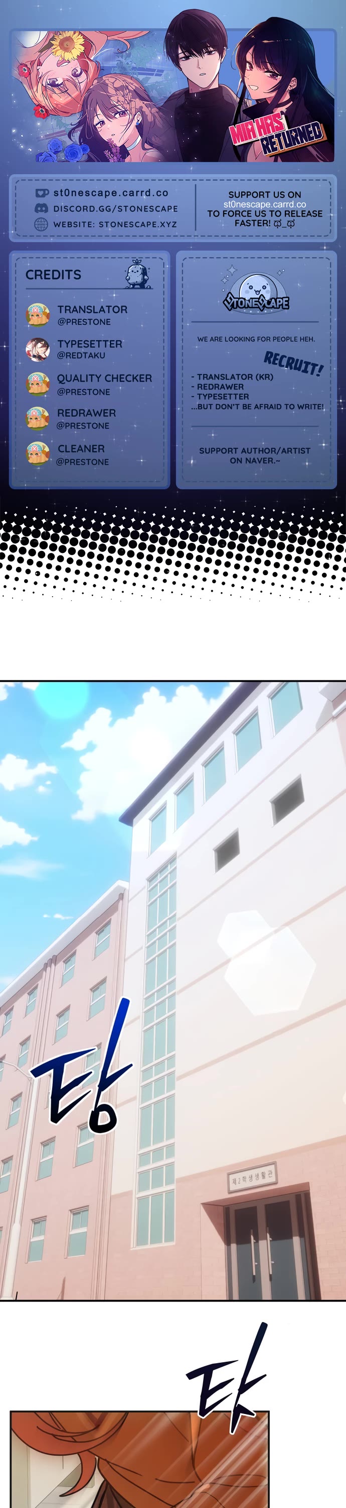 Mia Has Returned chapter 30 page 1