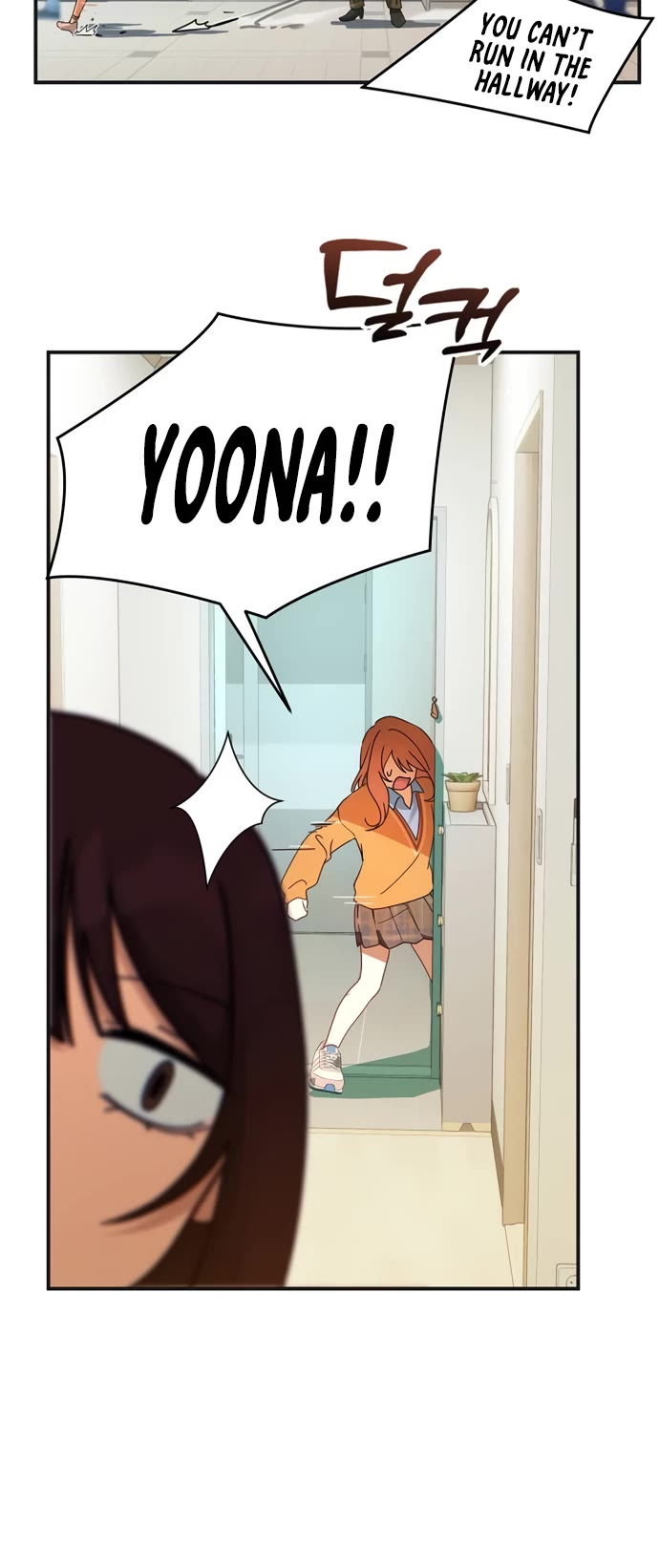 Mia Has Returned chapter 30 page 4