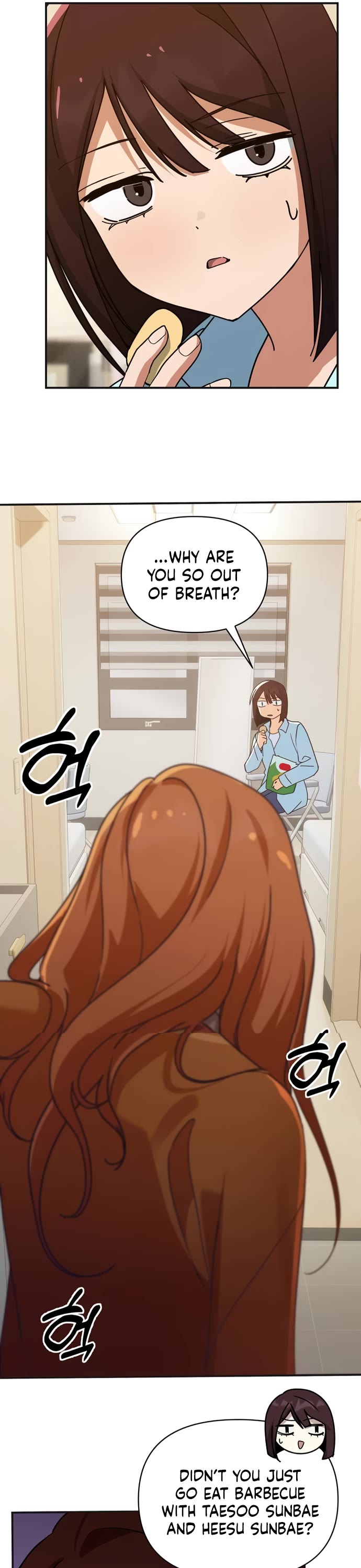 Mia Has Returned chapter 30 page 5