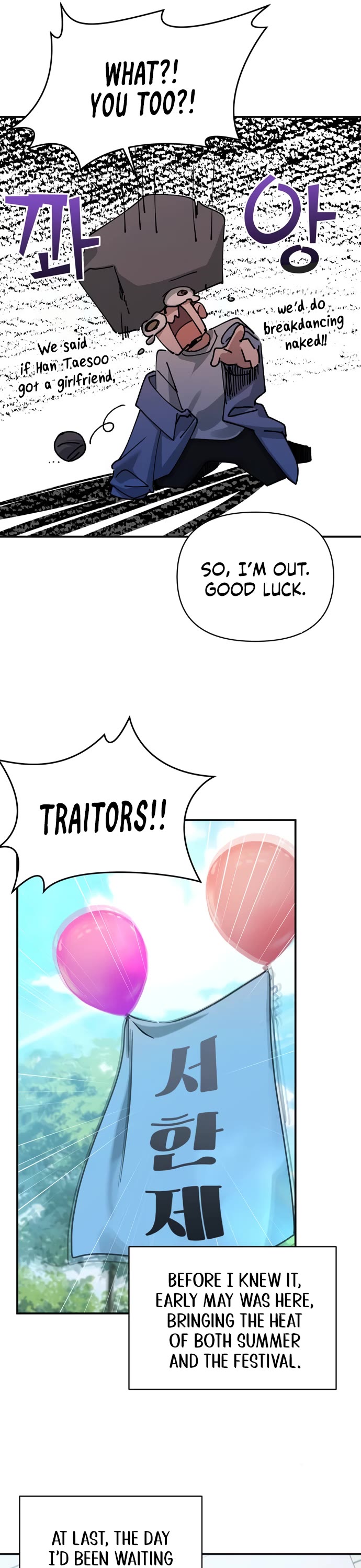 Mia Has Returned chapter 31 page 12