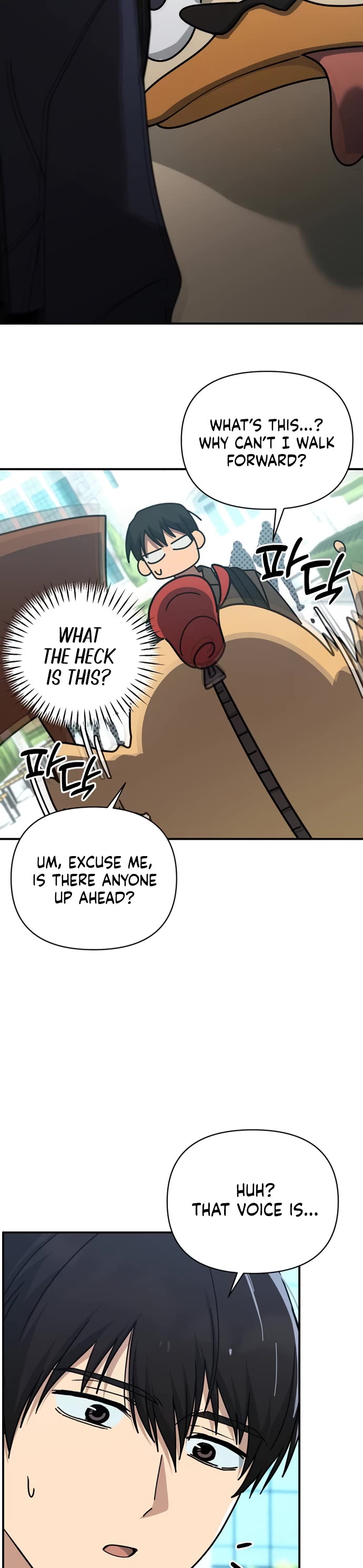 Mia Has Returned chapter 31 page 16